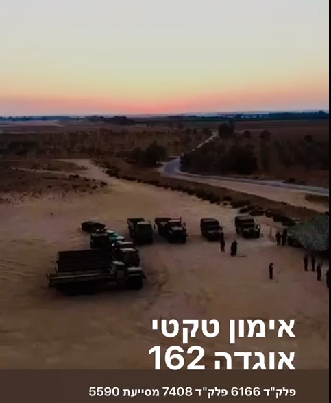 תמונה של אוגדה 162 - אימון טקטי של אנשי הטנ"א באוגדה. סיפורם של אנשי הטנ"א התומכים בכוחות הלוחמים. ינואר 2022